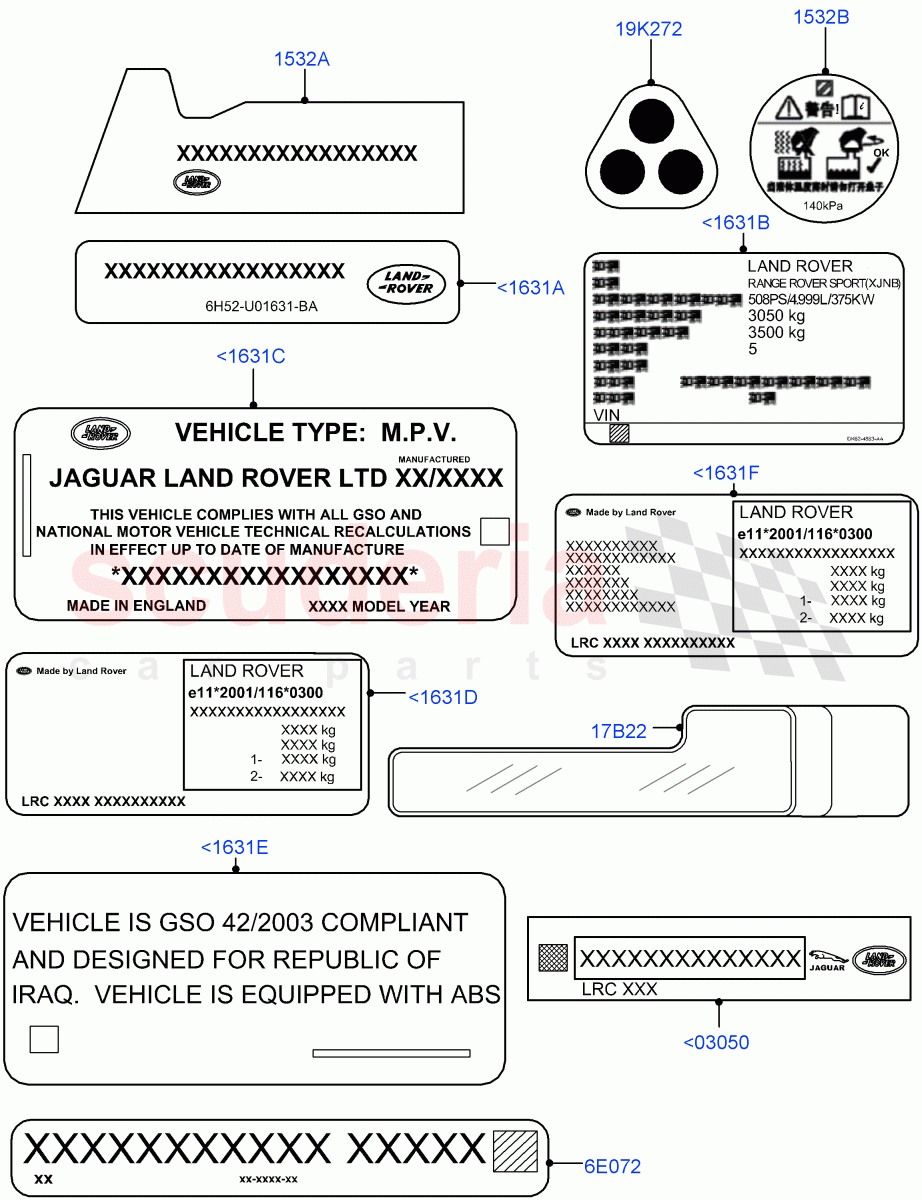Labels (Information Decals, Solihull Plant Build) ((V) FROMHA000001) of Land Rover Land Rover Discovery 5 (2017+) [2.0 Turbo Diesel]