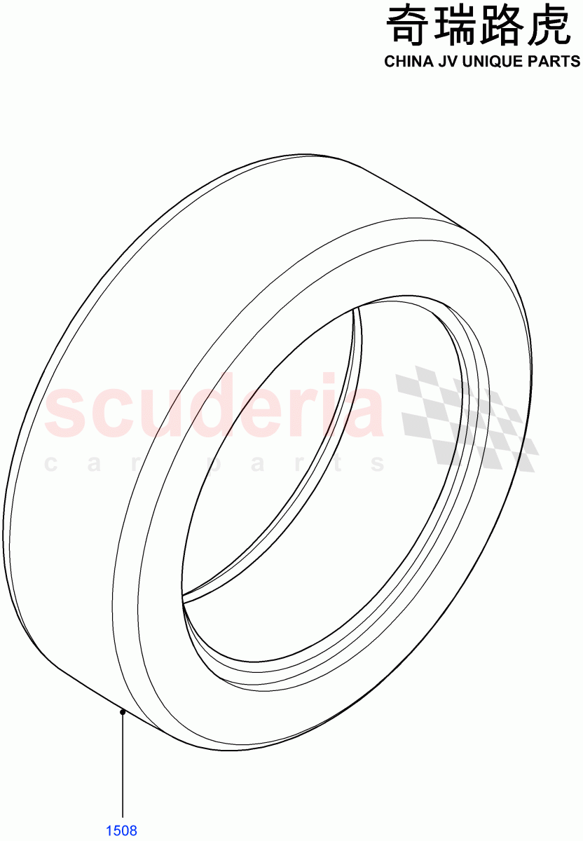 Tyres(Changsu (China))((V)FROMEG000001) of Land Rover Land Rover Range Rover Evoque (2012-2018) [2.2 Single Turbo Diesel]