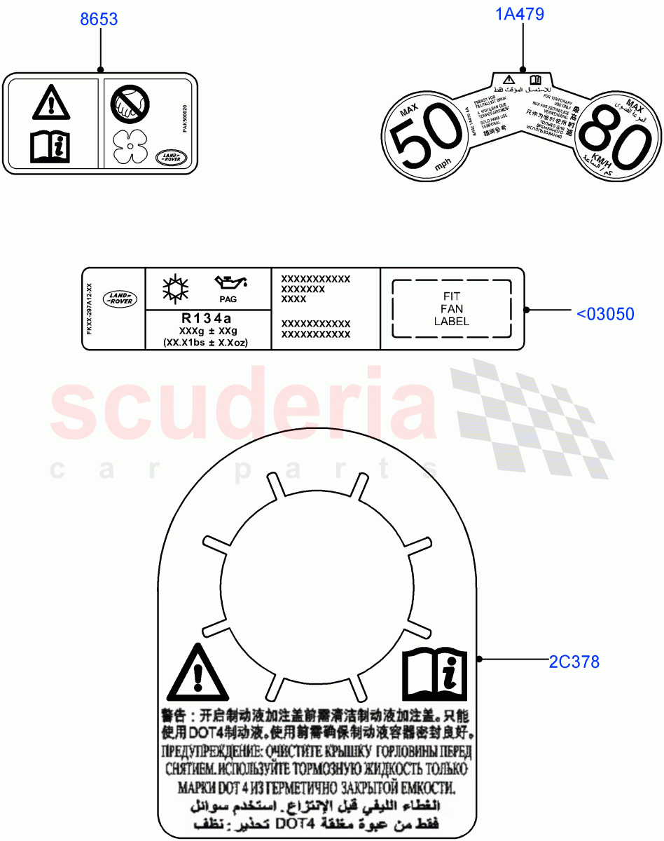 Labels(Warning Decals)(Changsu (China))((V)FROMEG000001) of Land Rover Land Rover Range Rover Evoque (2012-2018) [2.0 Turbo Petrol GTDI]