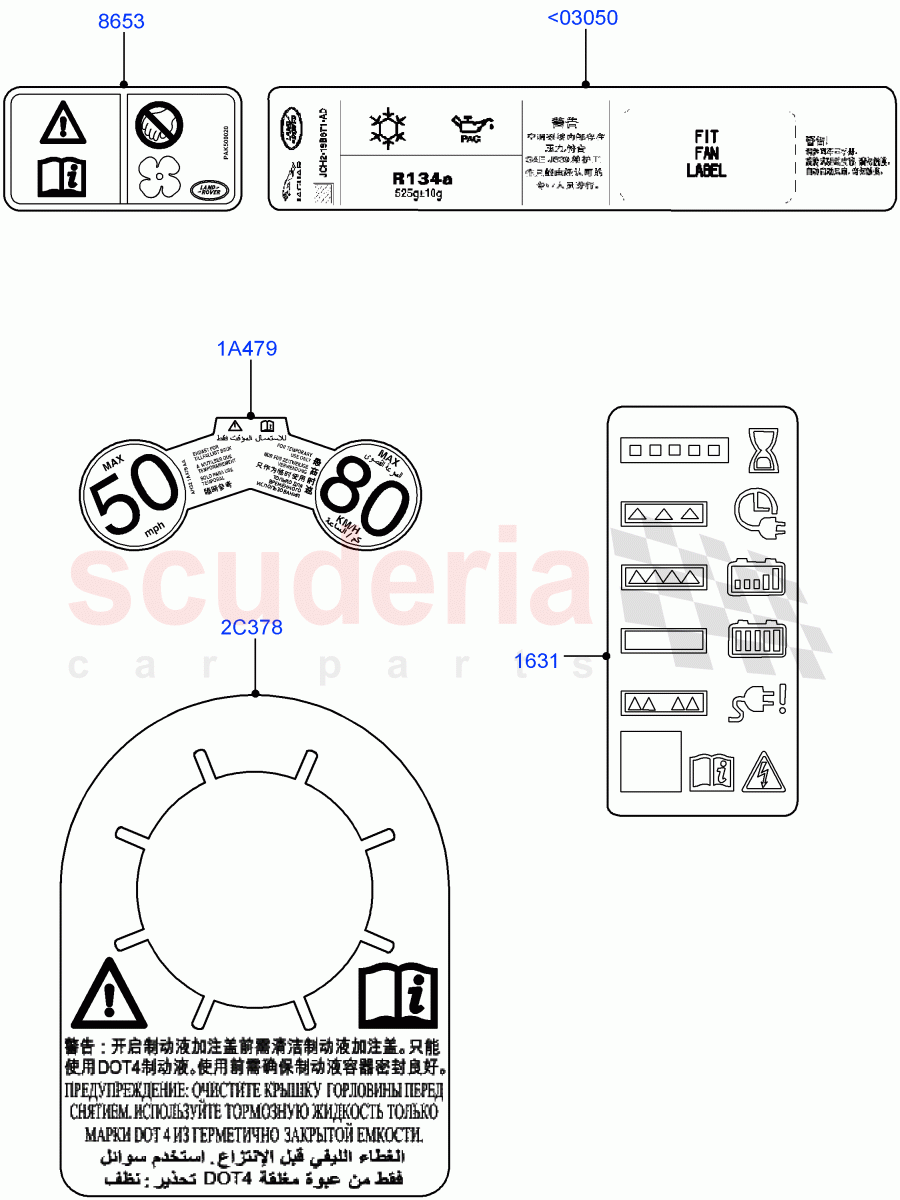 Labels(Warning Decals)(Changsu (China))((V)FROMKG006088) of Land Rover Land Rover Range Rover Evoque (2019+) [1.5 I3 Turbo Petrol AJ20P3]