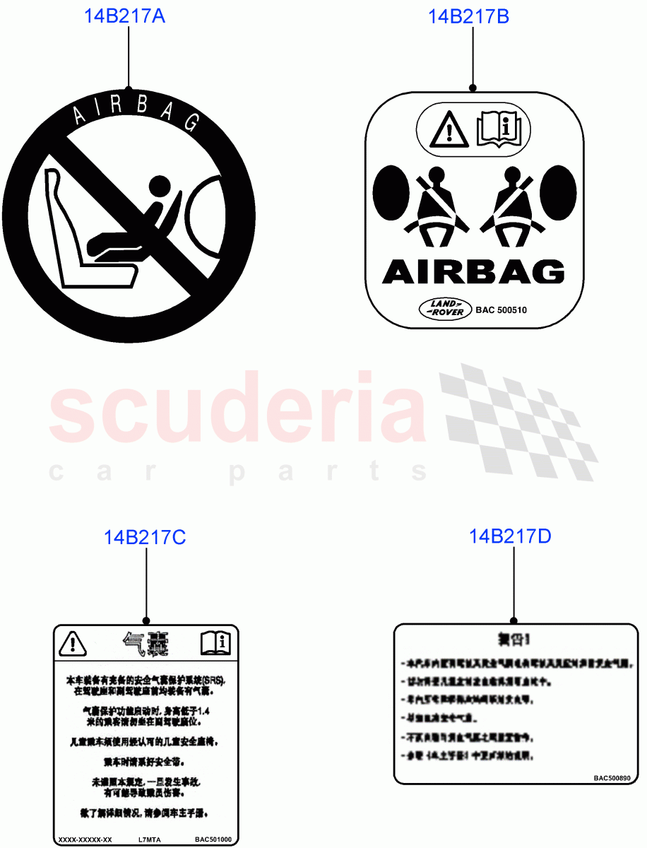 Labels(Air Bag)(Changsu (China))((V)FROMEG000001) of Land Rover Land Rover Range Rover Evoque (2012-2018) [2.0 Turbo Petrol AJ200P]