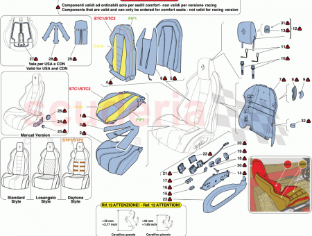 Photo of RH BACKREST BACKING SHELL…