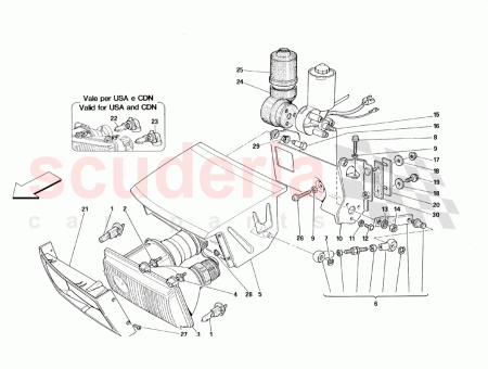 Photo of OUTER SPACER FOR LIGHT ADJUSTMENT…