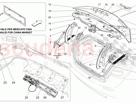 Photo of BOOT LID COVER POWER LIFTGATE WITH KICK SENSOR…