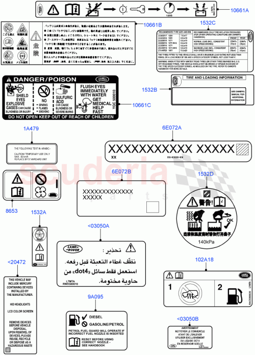 Part Diagram for Land Rover LR068006