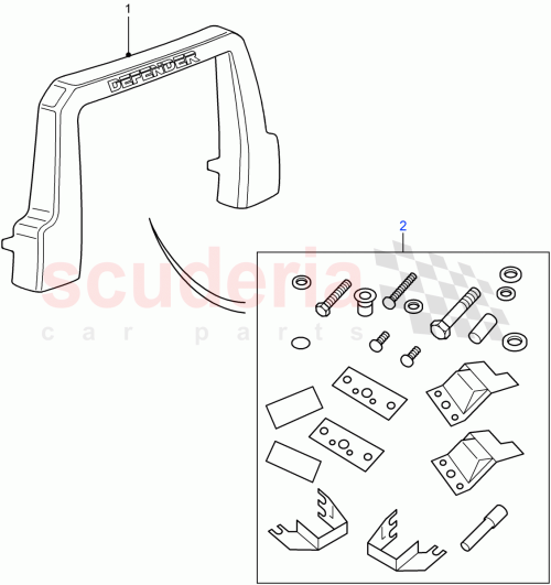 Part Diagram for Land Rover LR005235