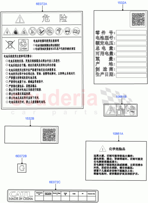 Part Diagram for Land Rover LR137359