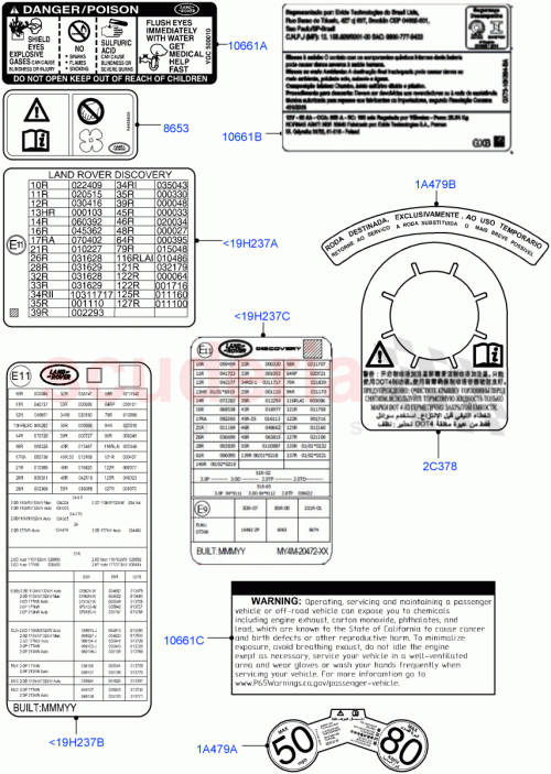 Part Diagram for Land Rover LR150612